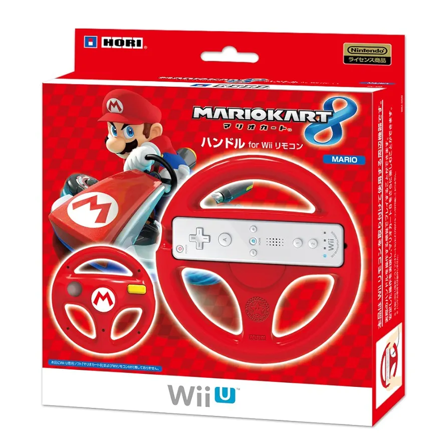 【マリオカートセット】Wii U 32GB クロ ハンドル リモコン 付き Wii U - 【マリオカート2人用】Wii U 本体 ゲームパッド